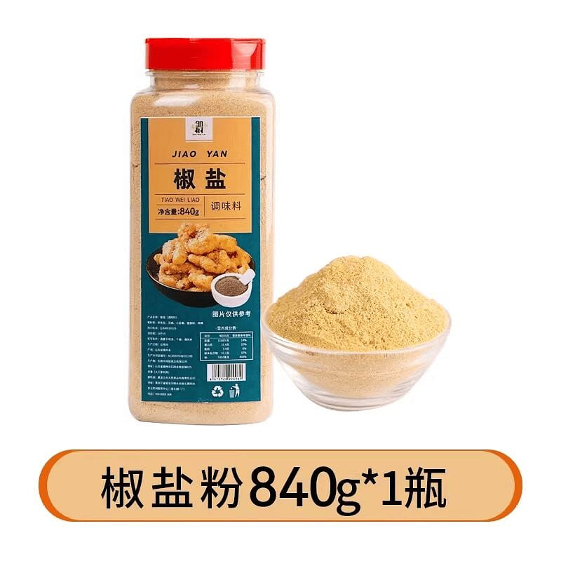 Zou Youcai Salt and Pepper Powder 840g (Barbecue) 840 g