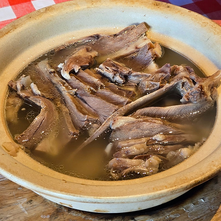 Mutton in Original Broth 180-200g 1 each