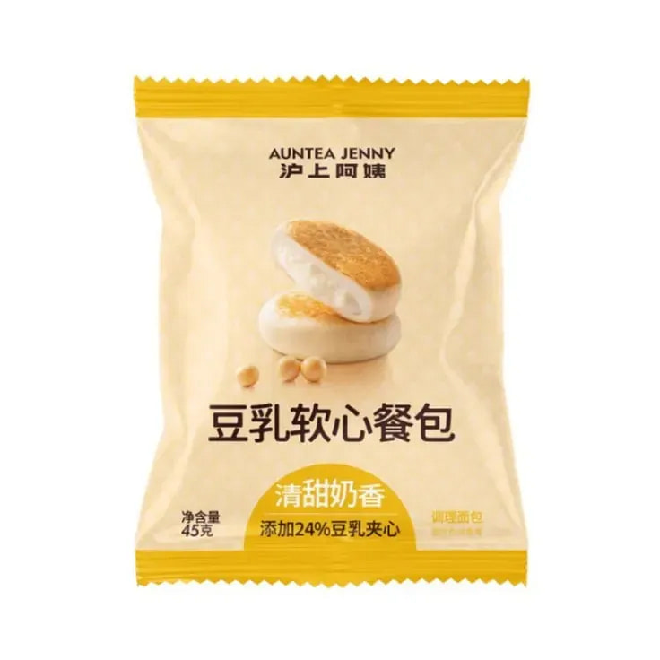 Soy Milk Soft Core Bun Sandwich Bread 225g 225 g
