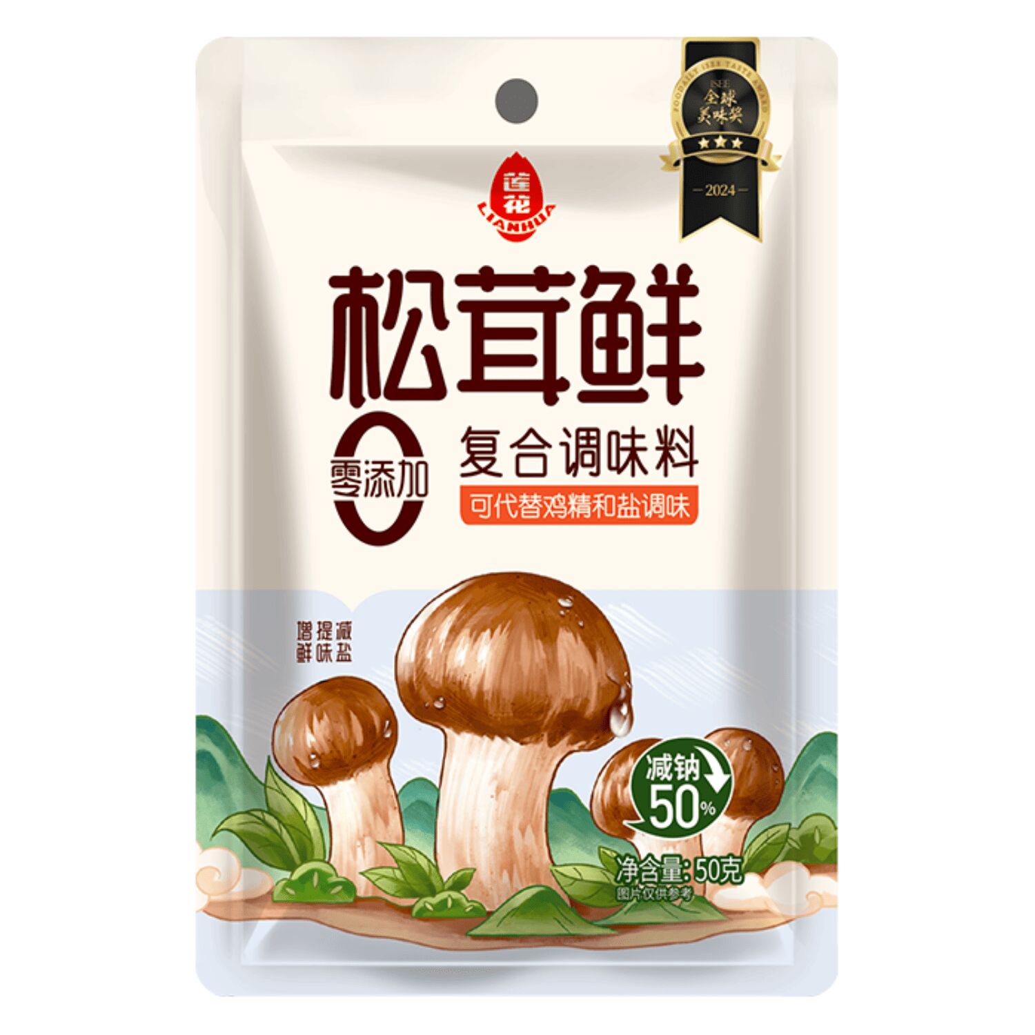莲花 松茸鲜 袋装 家用无添加蘑菇鲜代替鸡精味精 - Weee!