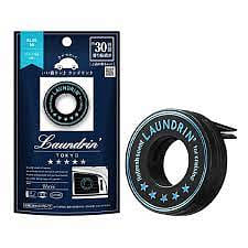 Laundrin Car Air Freshener 1 Pcs Blue 66 1 each