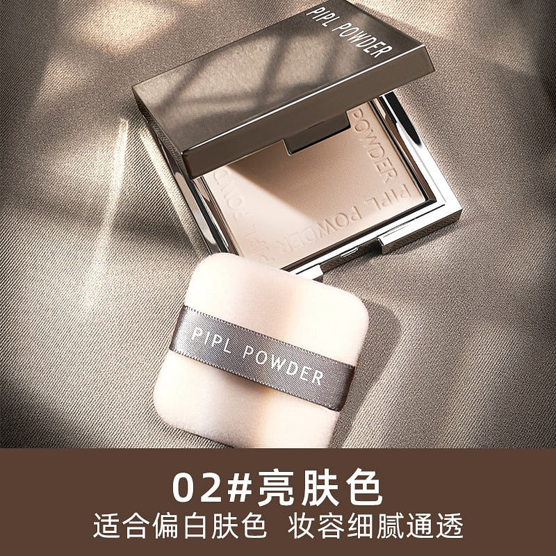 PIPL Little Silver Block Box Setting Powder 02# 1 count
