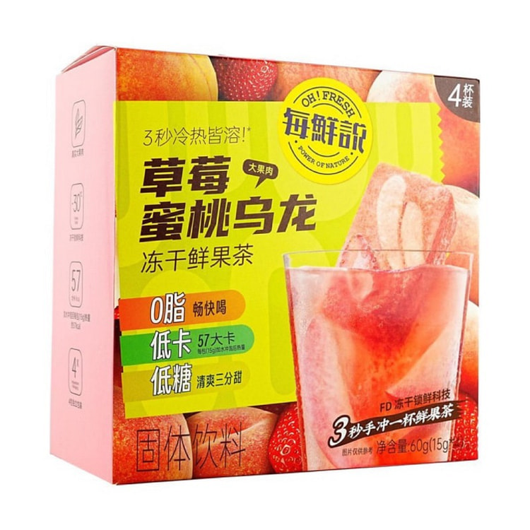 每鲜说 草莓蜜桃乌龙 冻干鲜果茶 4杯 60g