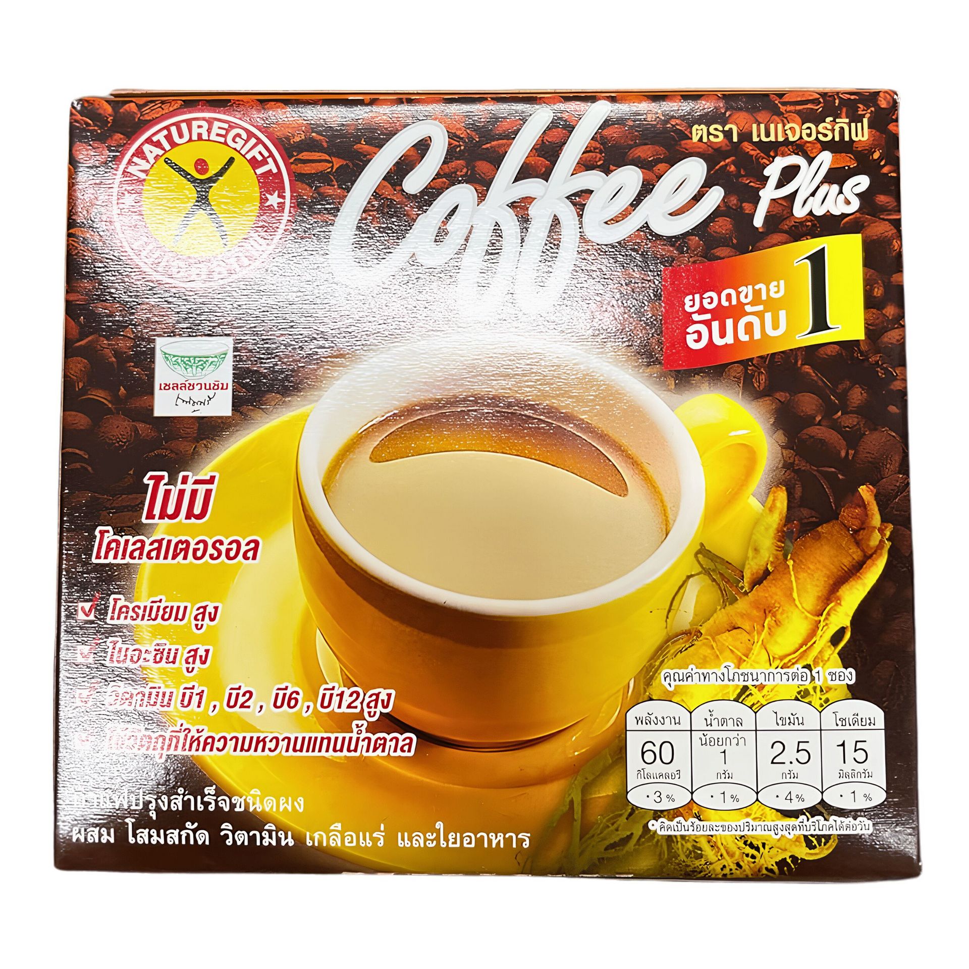 Nature Gift] Coffee Plus Fiber & Ginseng - 135g - Weee!