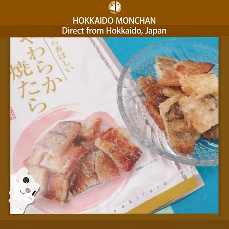 北海道珍味 北海道風乾鱈魚條 30g