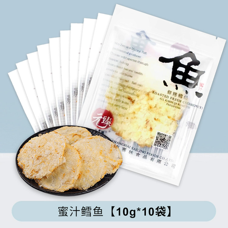 鲜烤鳕鱼片蜜汁鳕鱼干10g*10袋