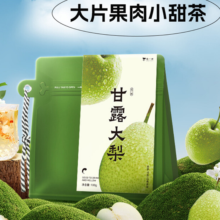 花一杯 甘露梨片梨片雪梨养生茶 100g*1袋