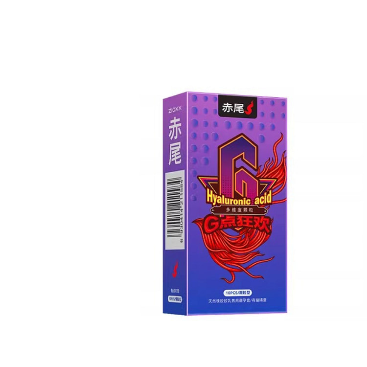 赤尾 情趣刺激狼牙避孕套 G点狂欢 10只 1 盒