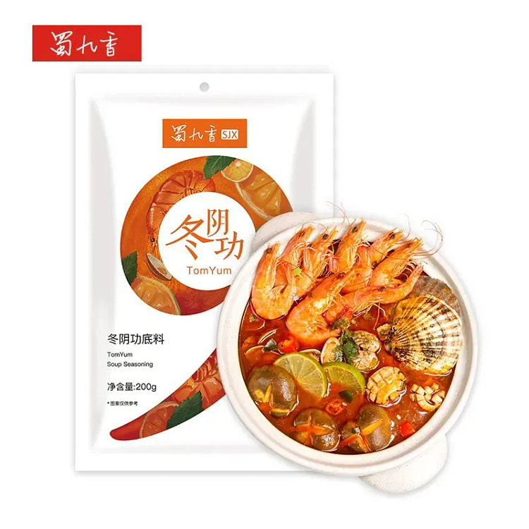 蜀九香火锅底料冬阴功汤料酸辣汤200g 200 克