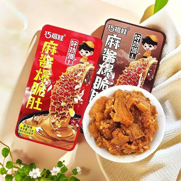 QiaofuwaOld Beijing Crispy Pork Tripe15g* 10 pack