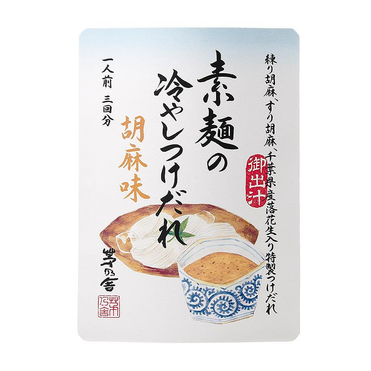 茅乃舍 冷素面蘸酱 芝麻味 108g 1 份