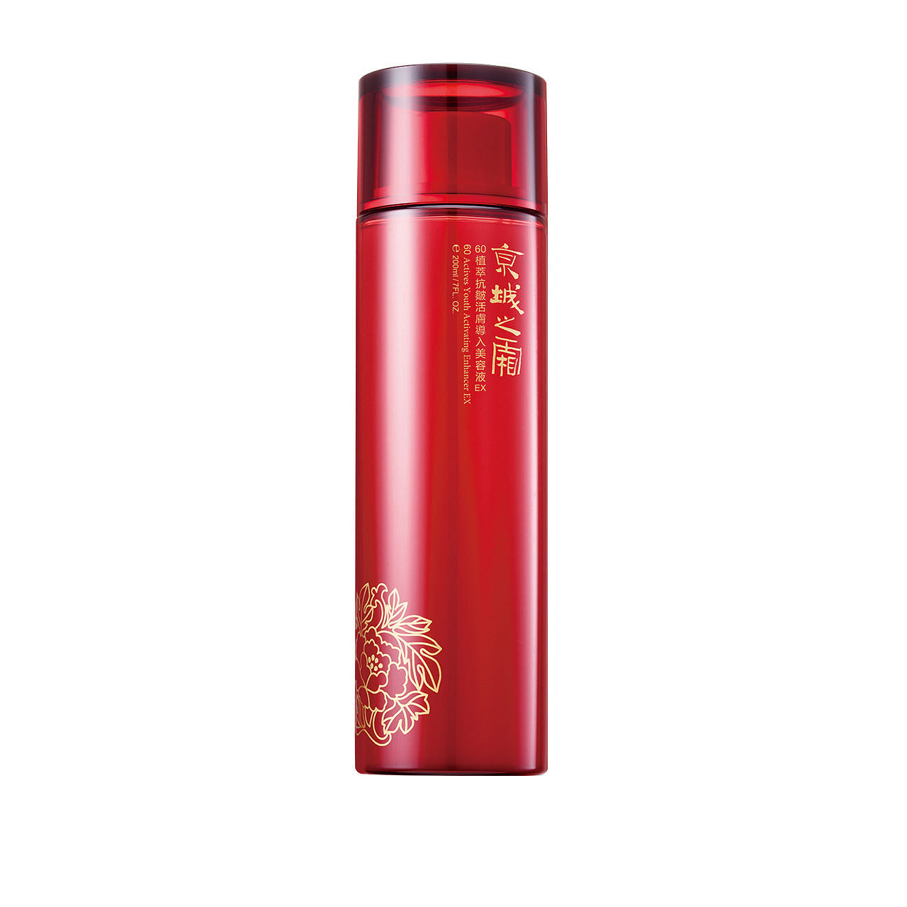 Jing Cheng 60 Actives Youth Activating Enhancer EX 200ml 1 each