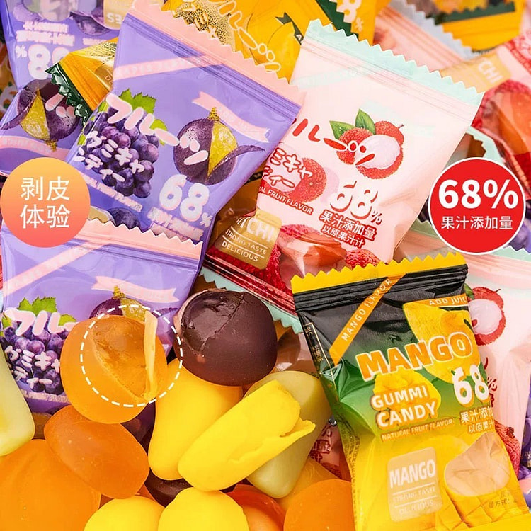 【夏日友人】网红果汁剥皮软糖 水果QQ糖果