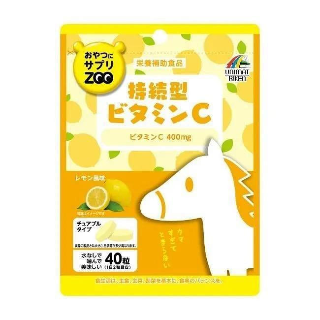 Unimat Snack Supplement ZOO 40 Tablets Sustained Release Vitamin C/ 1 each