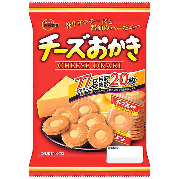 Bourbon Cheese Rice Crackers 77g 1 each