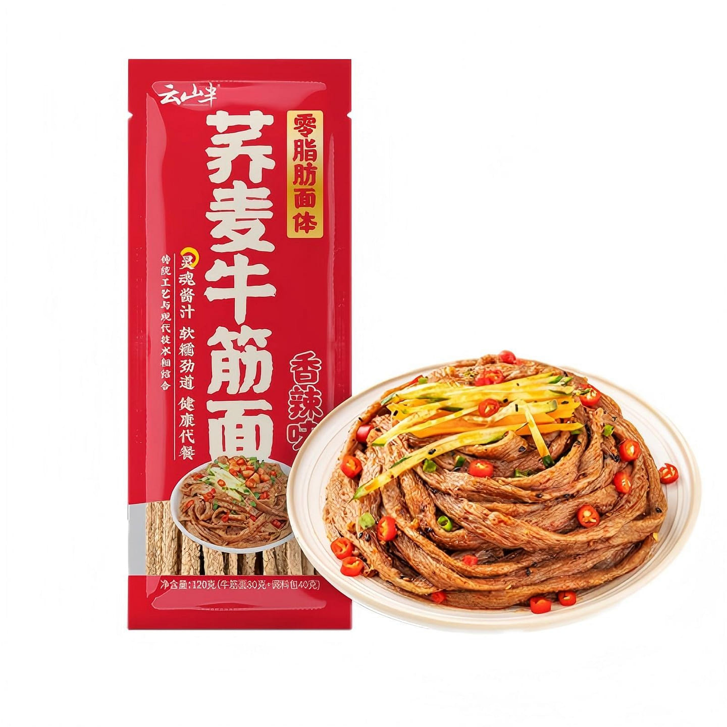 Yunshan Spicy Beef Tendon Half-Buckwheat 120 g
