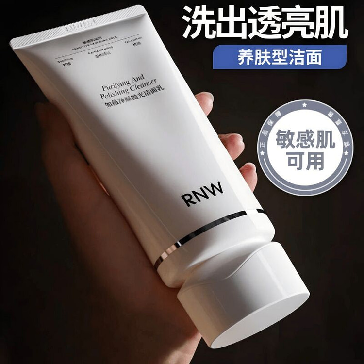 RNW Polishing Brightening Cleanser 100ml*1 100 ml