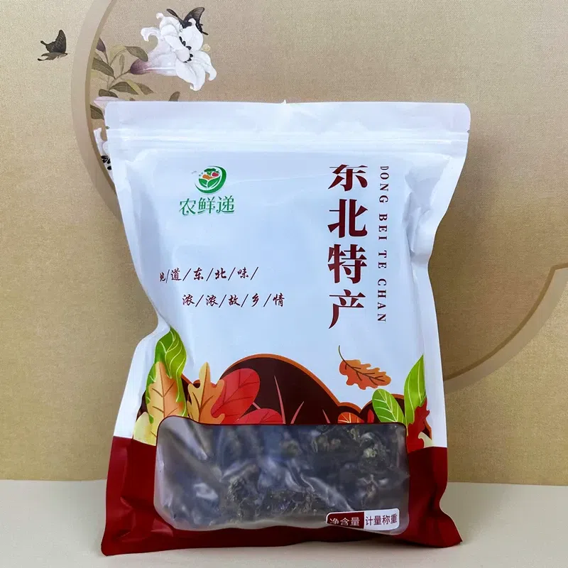 Nongxian Delivery Wild Dried Fiddlehead Fern 250g 250 g