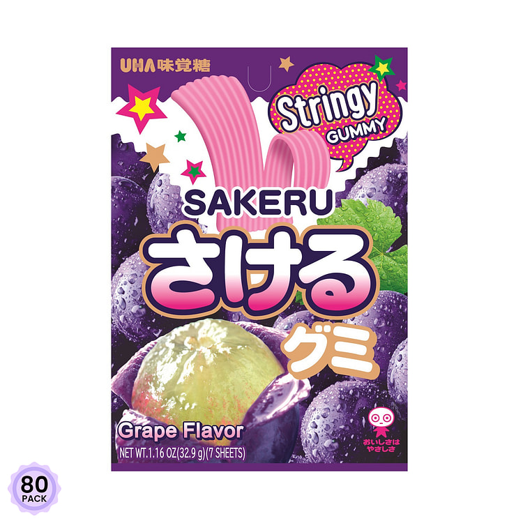 UHA Saker String Chewing Candy Grape Flavor 1.16 oz*80 pack