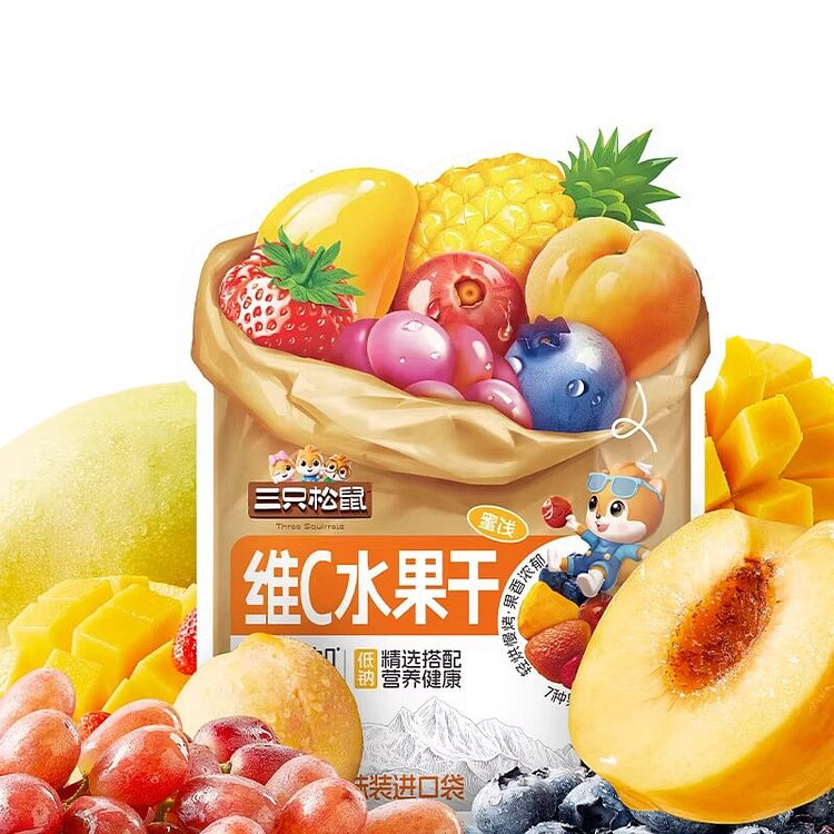 果干零食果脯蜜饯芒果干蓝莓维C水果干