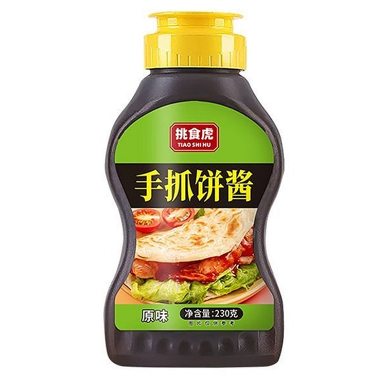 手抓饼酱料原味不辣手抓饼酱料煎饼果子酱料 230 克