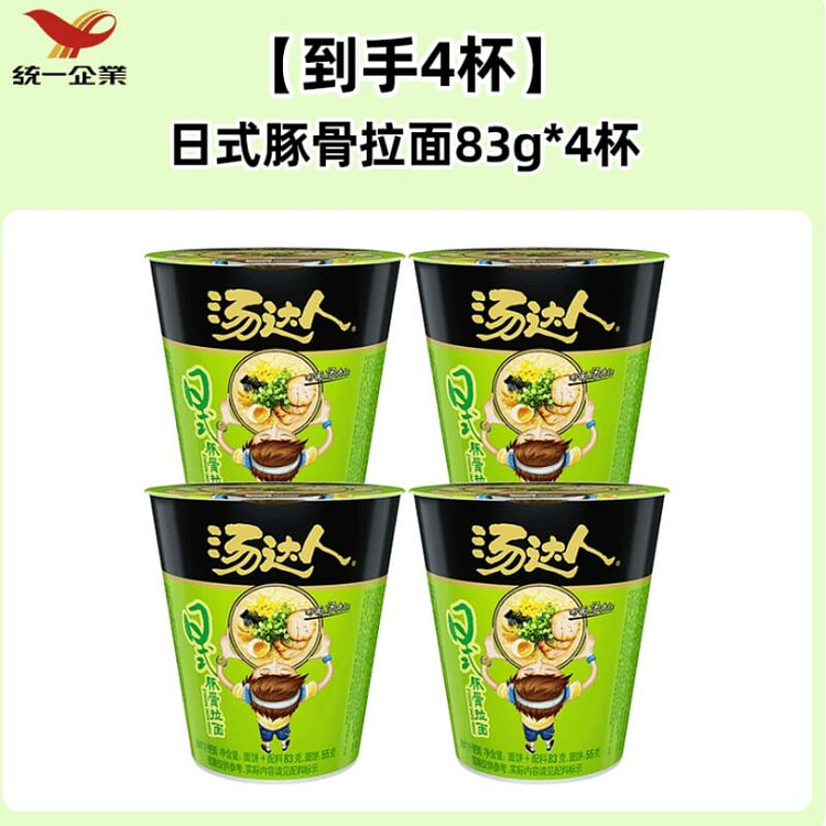 Japanese style pork bone Lamian Noodles 83 g