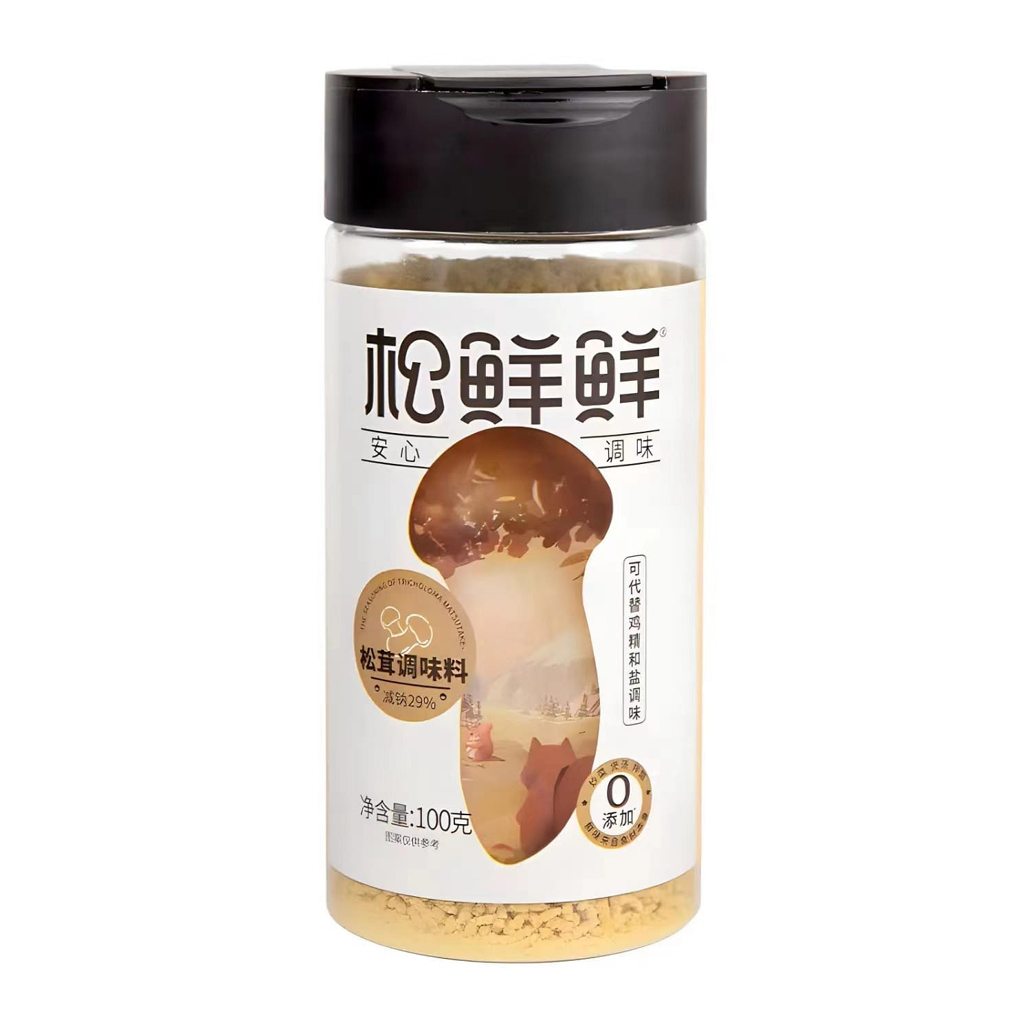 weee product zoom image