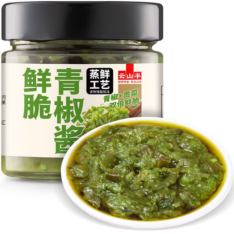 云山半鲜脆青椒贡菜酱 微辣下饭酱剁椒酱拌面酱 200 克