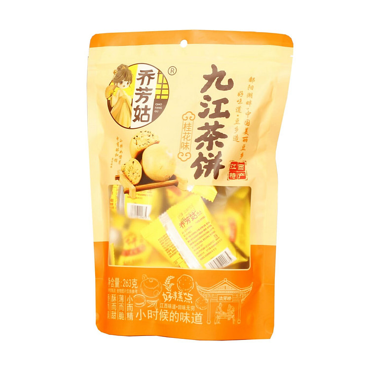 正宗江西庐山特产糕点263g桂花味【1包】 263 克