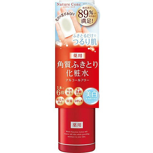 Nature Konku Lotion 200 ml