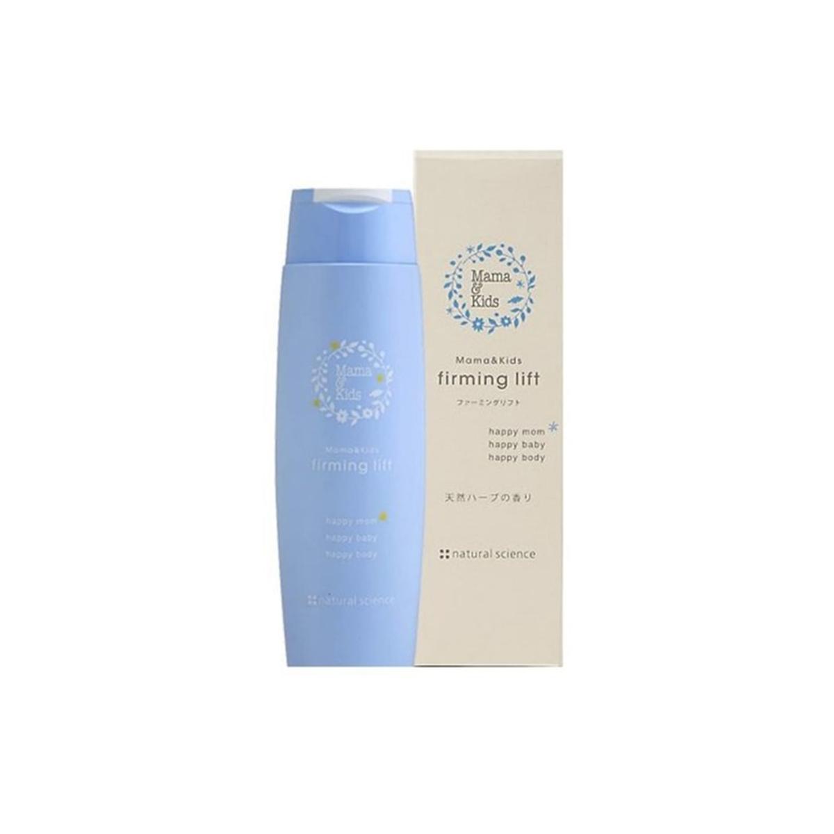 Mama&Kids Firming Lift Body Cream 200ml - Weee!