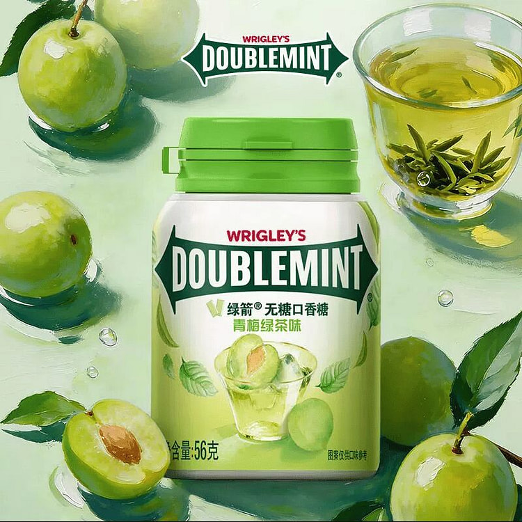 Lotte Green Arrow Green Plum Green Tea Flavor 56g 56 g