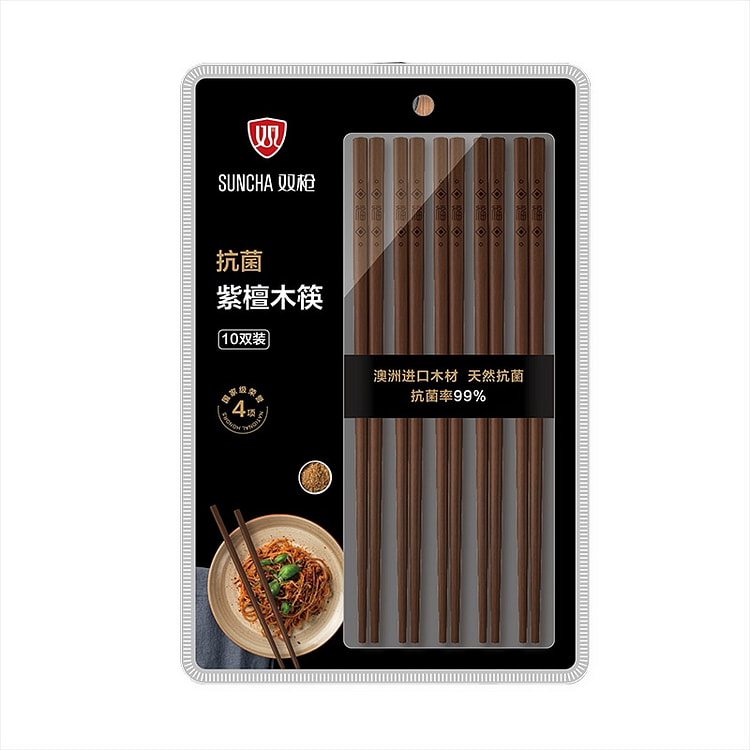 Suncha Double-Ended Australian Rosewood Chopsticks