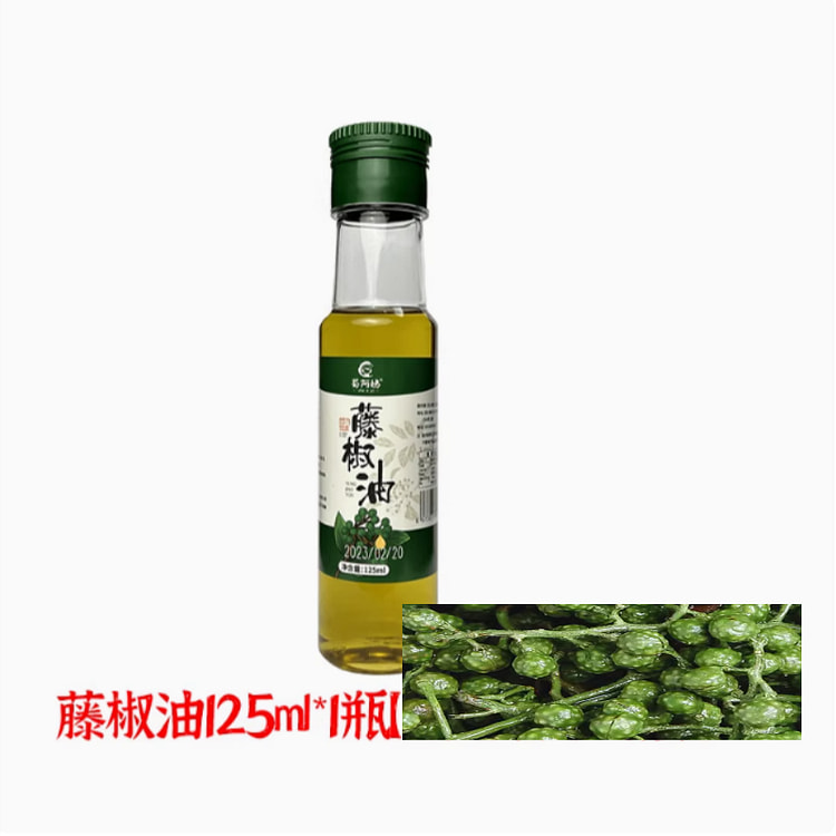 四川正宗青麻椒油藤椒油特香正品麻油米线拌菜调料油【藤椒油】125ml*1瓶