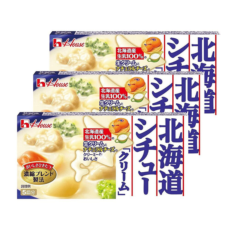 House 100%Hokkaido Cream Cheese Stew Cubes 3 Pack 270 g