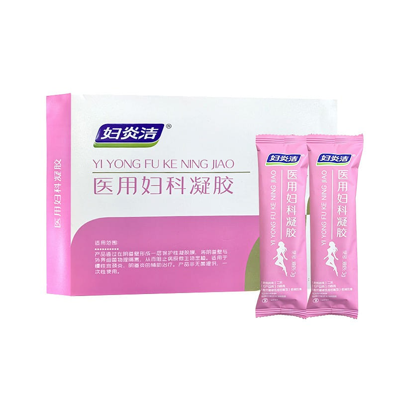 Fuyanjie Medical GynecologicalGel For IntimateCare 1 box