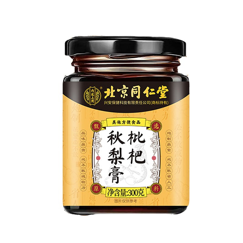北京同仁堂 枇杷秋梨膏 止咳润肺祛痰 家庭常备 300 克