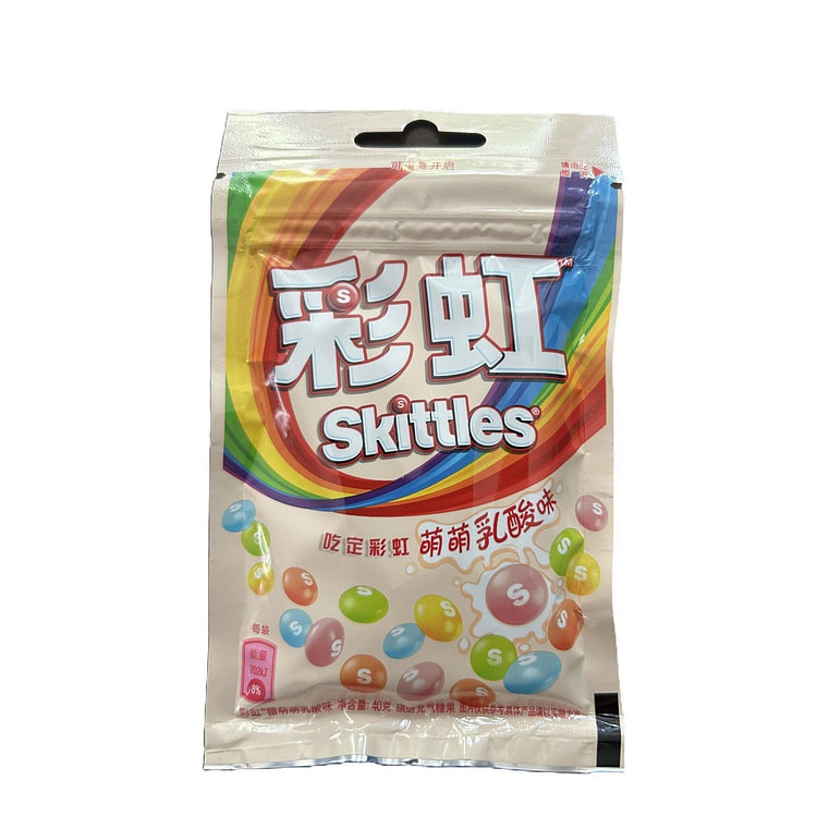 Skittles Yogurt (TAIWAN)