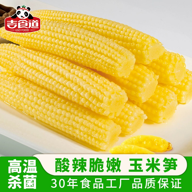 泡椒玉米笋24g*10袋