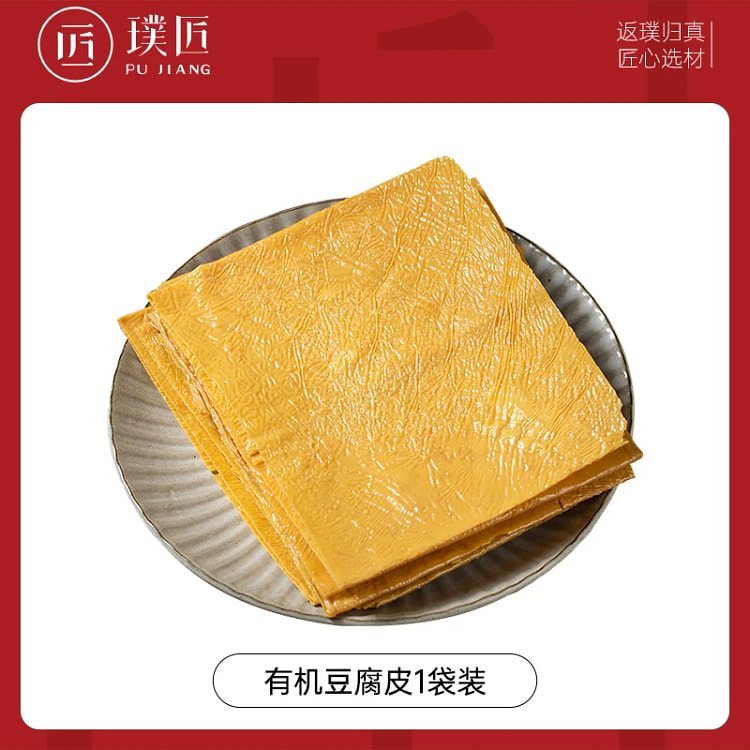 Pujiang Organic Tofu Skin 300g * 1 Bag 300 g