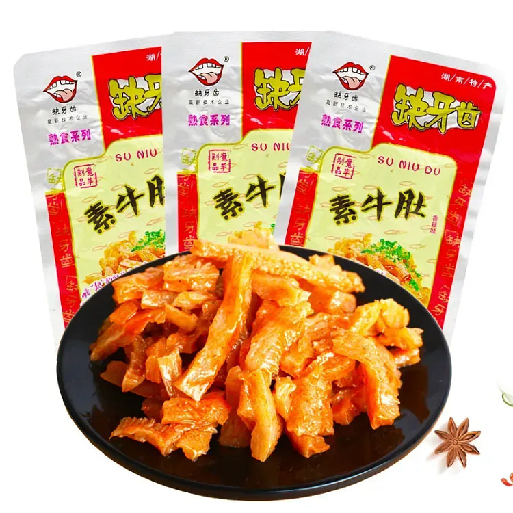 Spicy Vegetarian Beef Tripe Konjac Snack 160g 160 g