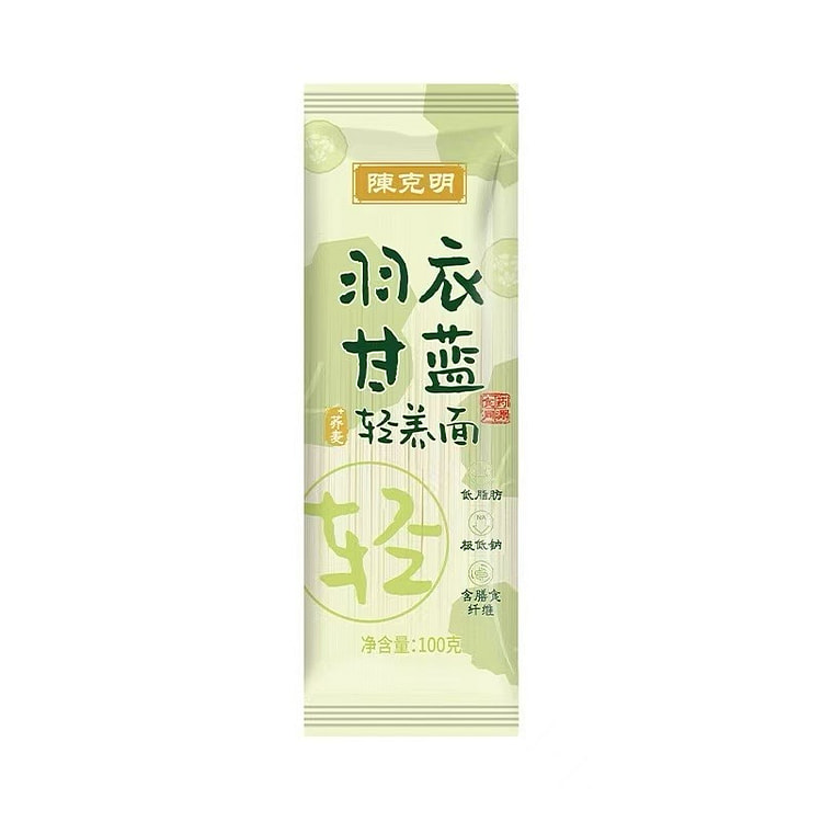 Chen Keming Kale Light Noodles 100g*2 bags 2 pack