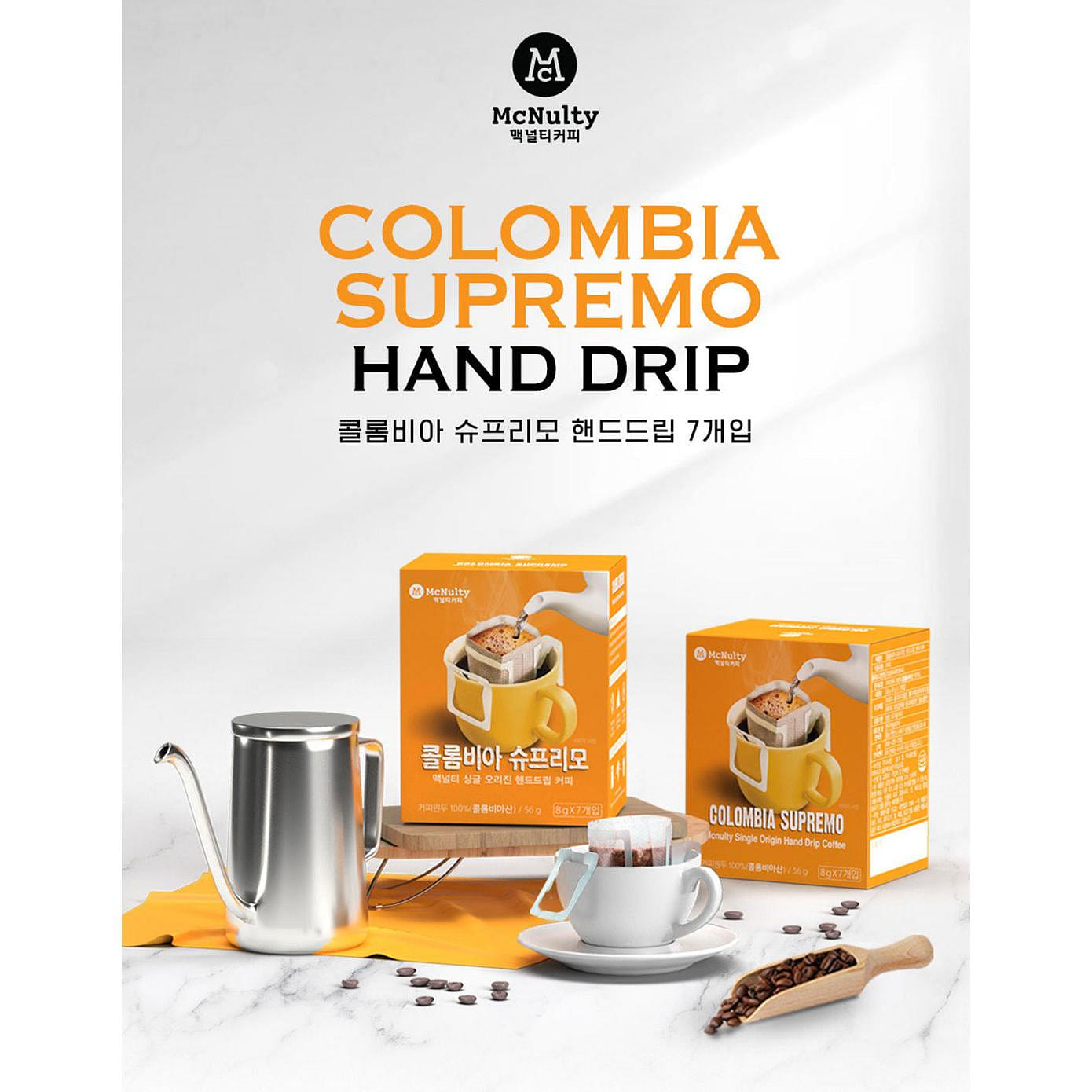 MCNULTY Hand Drip Coffee - Columbia Supremo 8g(0.28oz) x 7T 1 case