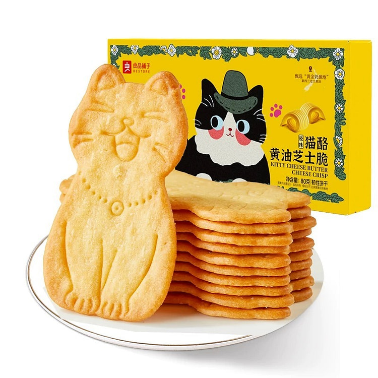 良品铺子猫酪黄油芝士脆薄脆饼干原味80g*2 160 克