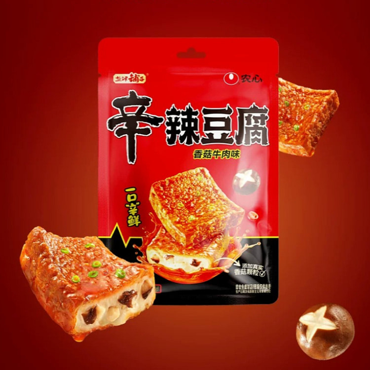 Mushroom Beef Flavored Fish Tofu 180g * 1 Bag 180 g