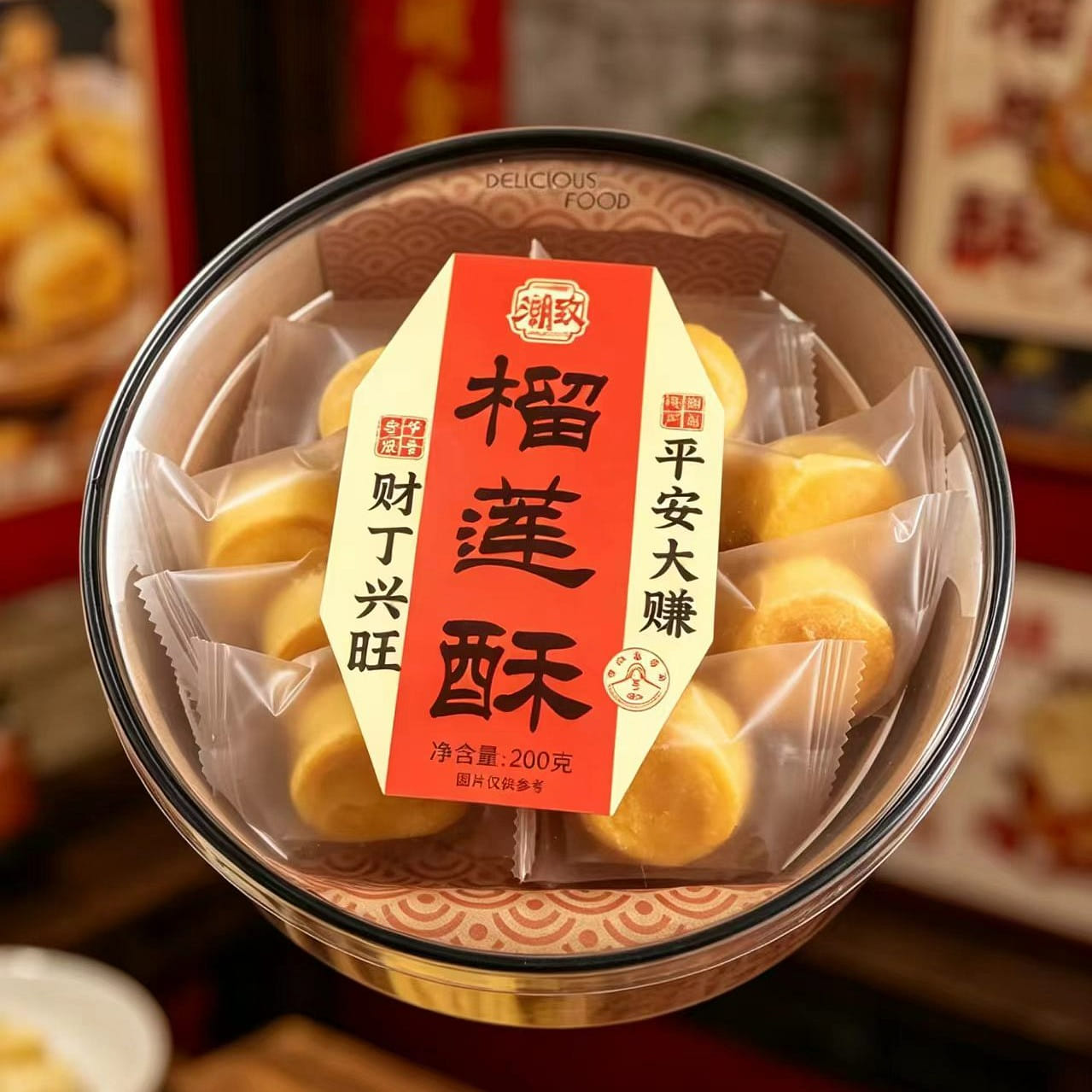 liu lian su 200 g