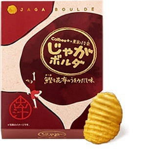 TOKYO BANANA x Calbee Bonito and Kelp Flavor Potato Chips, 4 bags per package 1 box