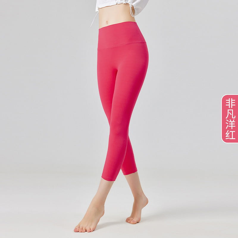 Cropped Legging Red 1 個