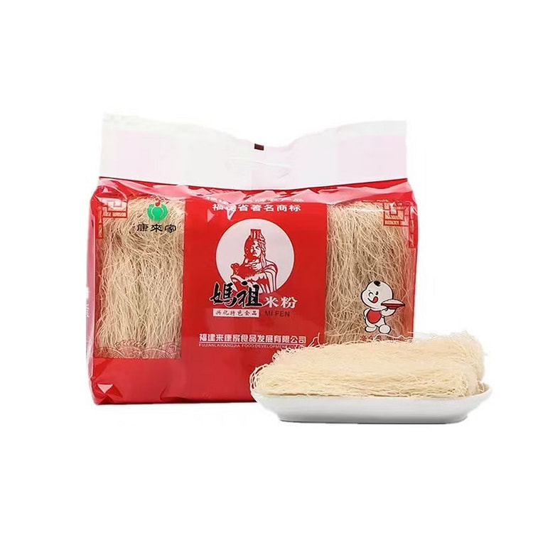 MaZhu Rice Noodles 750 g