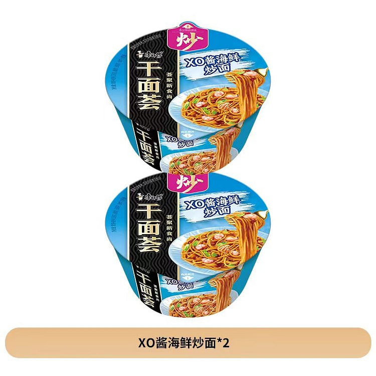 康师傅 XO海鲜拌面 地道流行风味 方便速食 2盒装